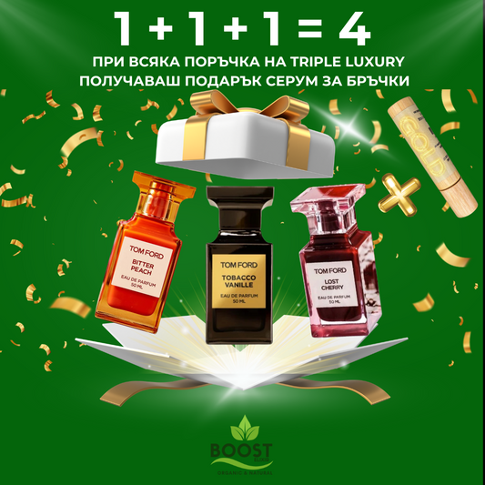 Triple Luxury Tom Ford Bitter Peach + Tobacco Vanille + Lost Cherry + Подарък